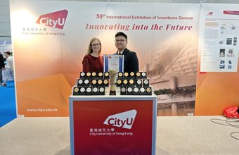 50th International Exhibition of Inventions Geneva (IEIG)