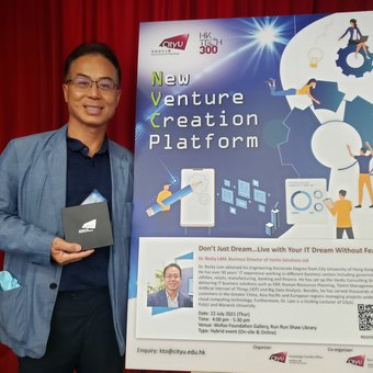Dr. Rocky LAM