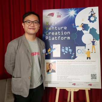 Mr. Max LEUNG