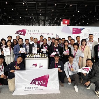 48th International Exhibition of Inventions Geneva
