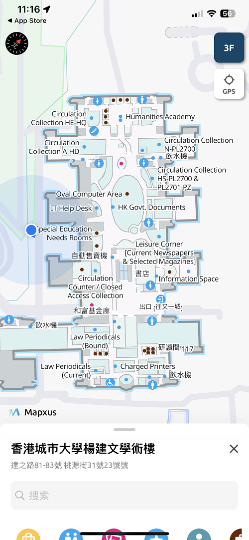Route planning and guiding Image