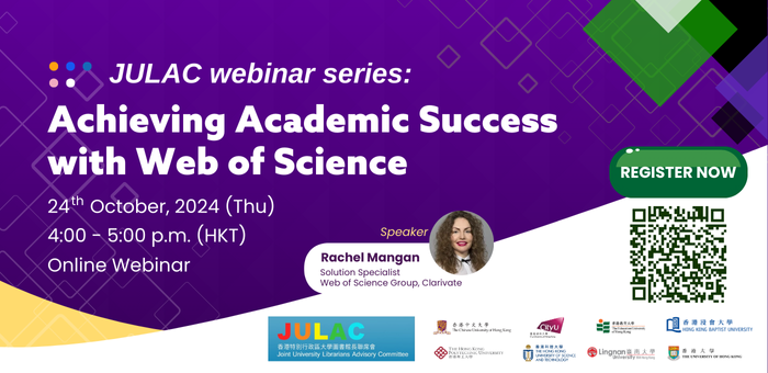 [JULAC webinar series] Achieving Academic Success with Web of Science