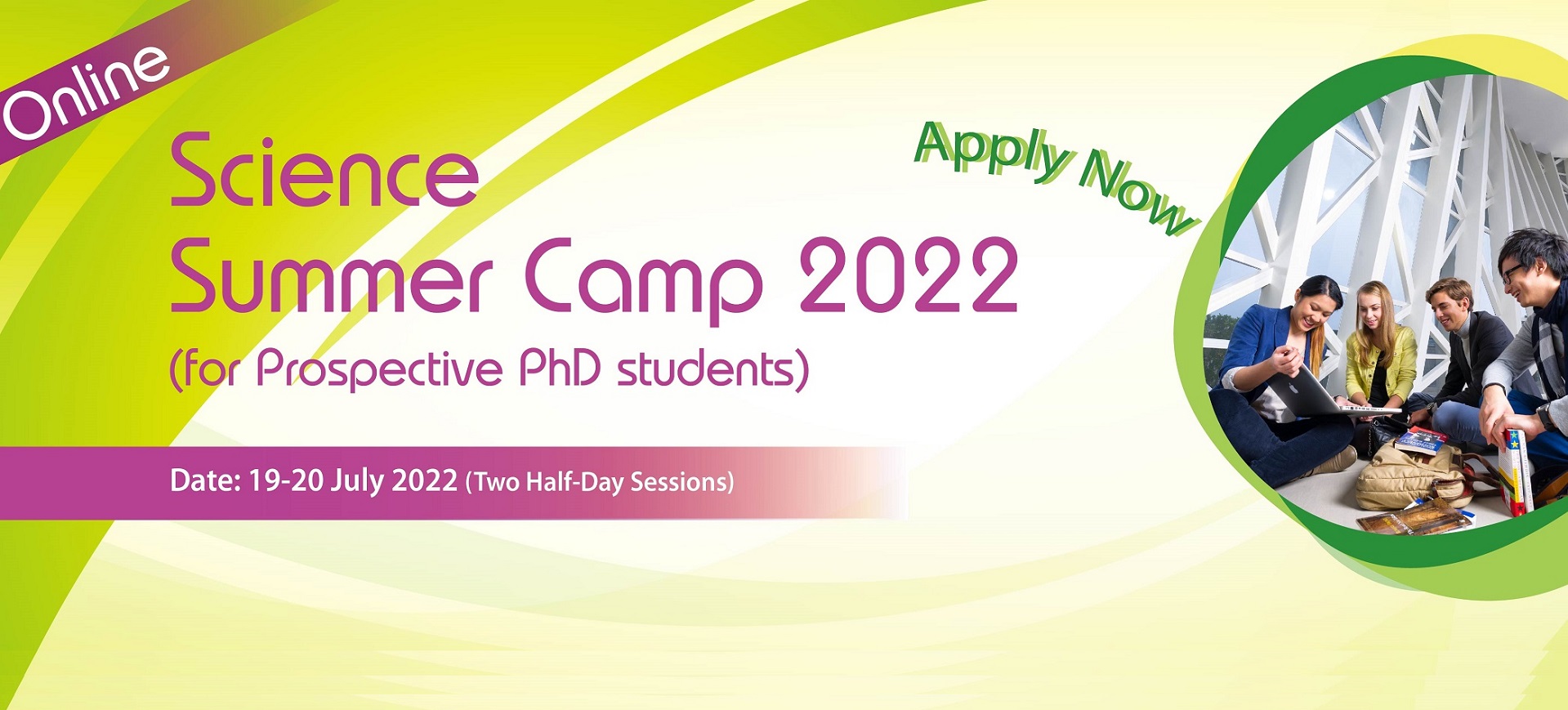 Science Summer Camp 2022