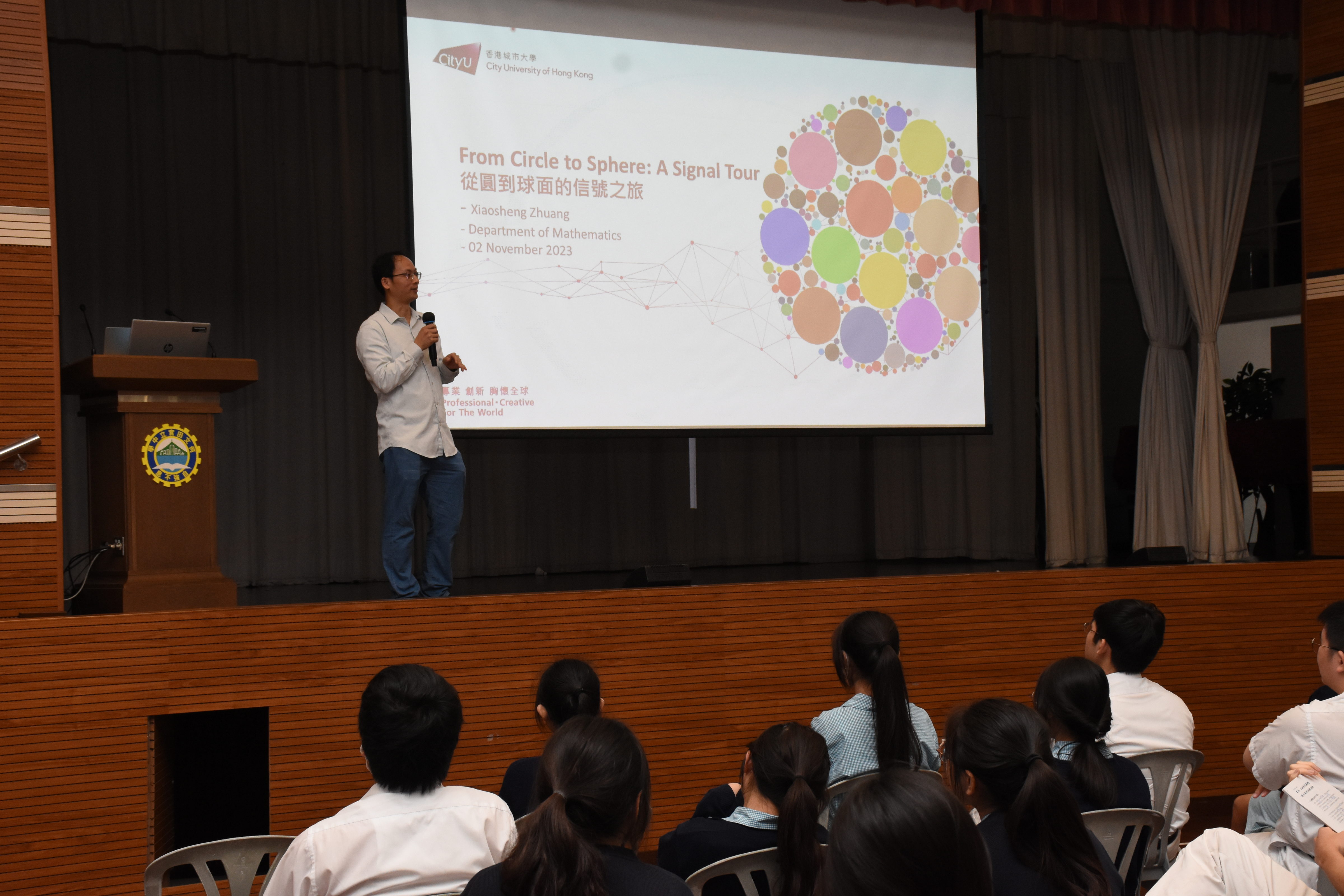 The Y.W.C.A. Hioe Tjo Yoeng College 2