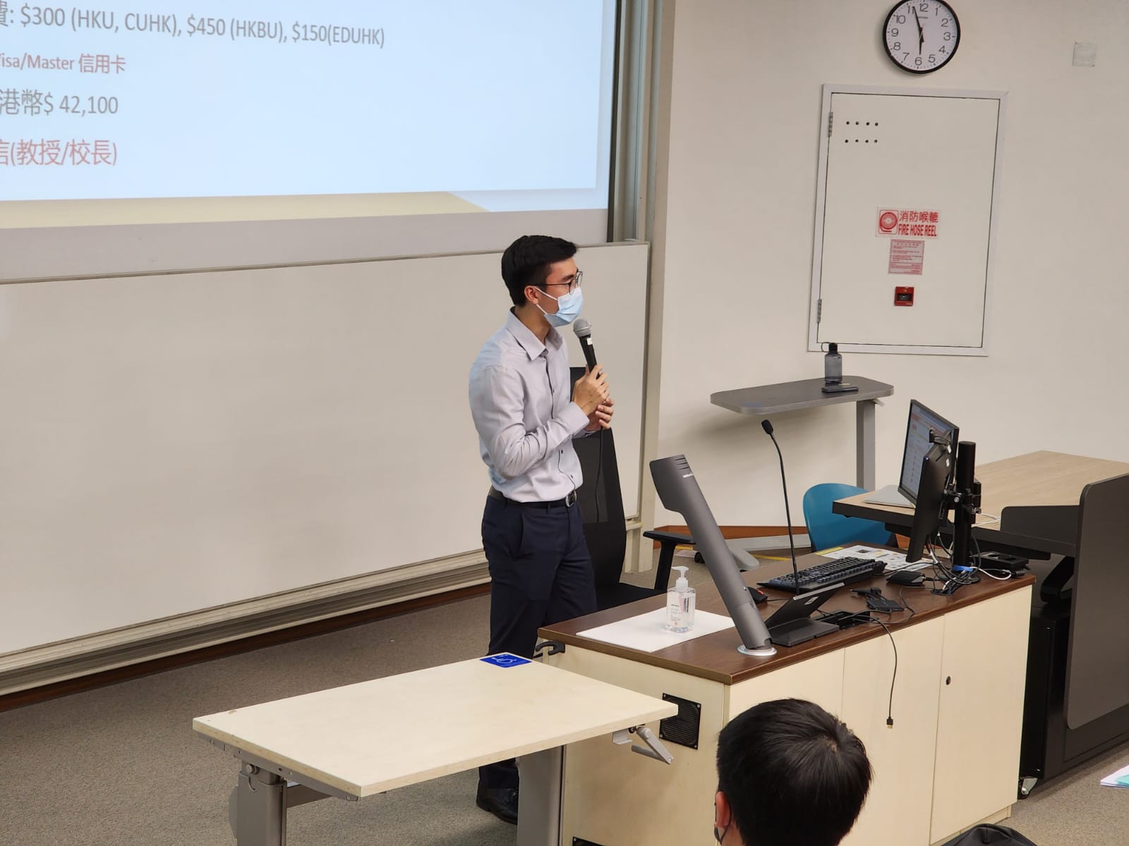 Career_Talk_Teacher_11-2022