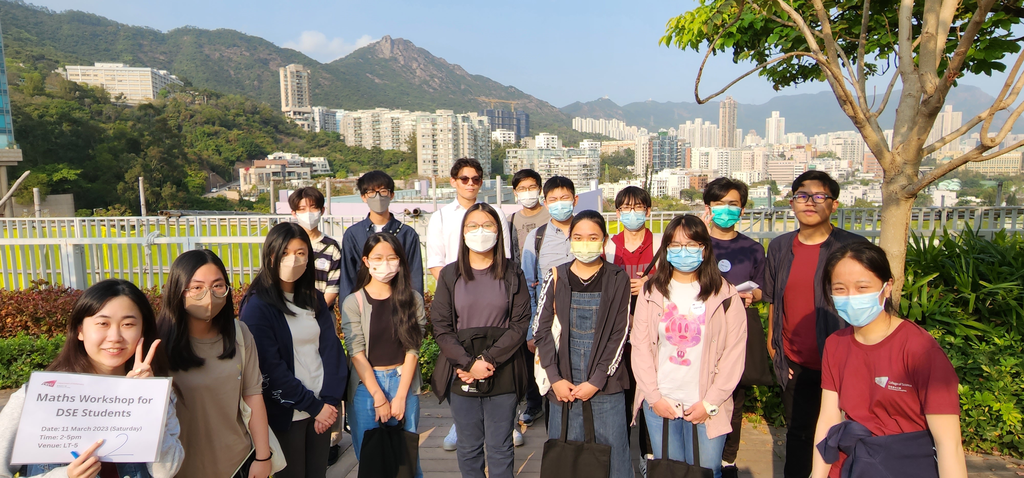 DSE student visiting Rooftop