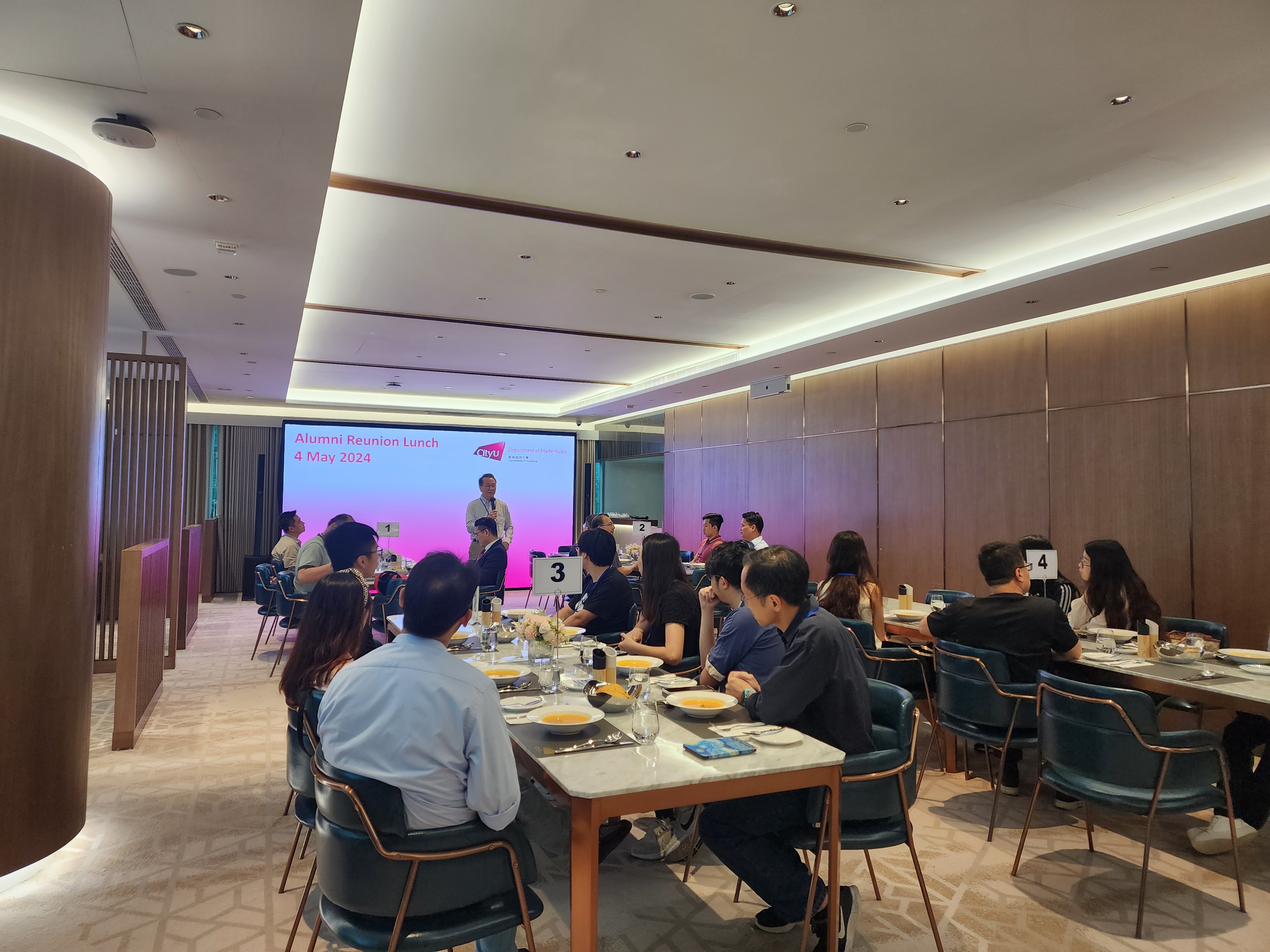 Welcoming speech_Prof. LU Ya Yan