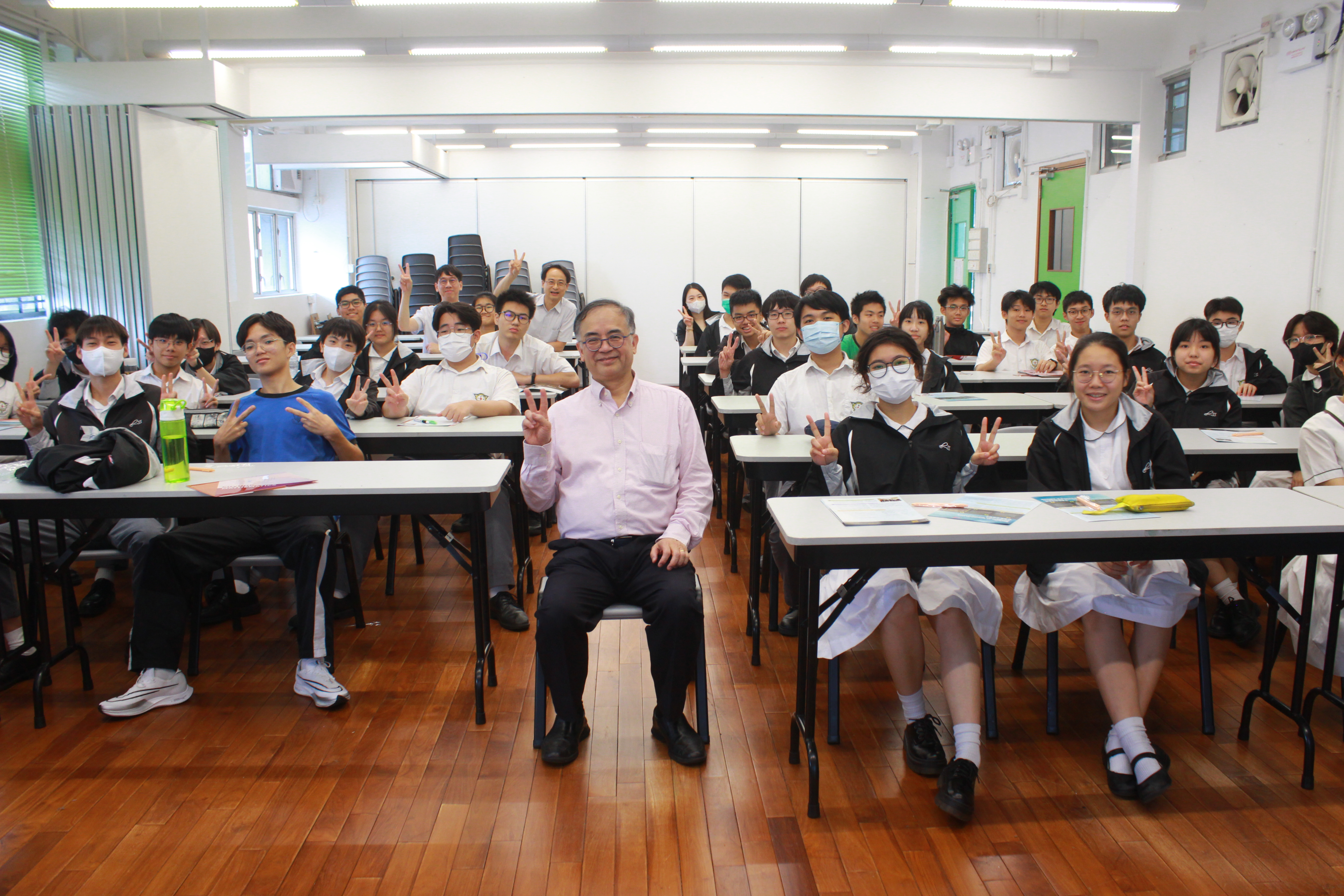 Talk delivered by DH 2