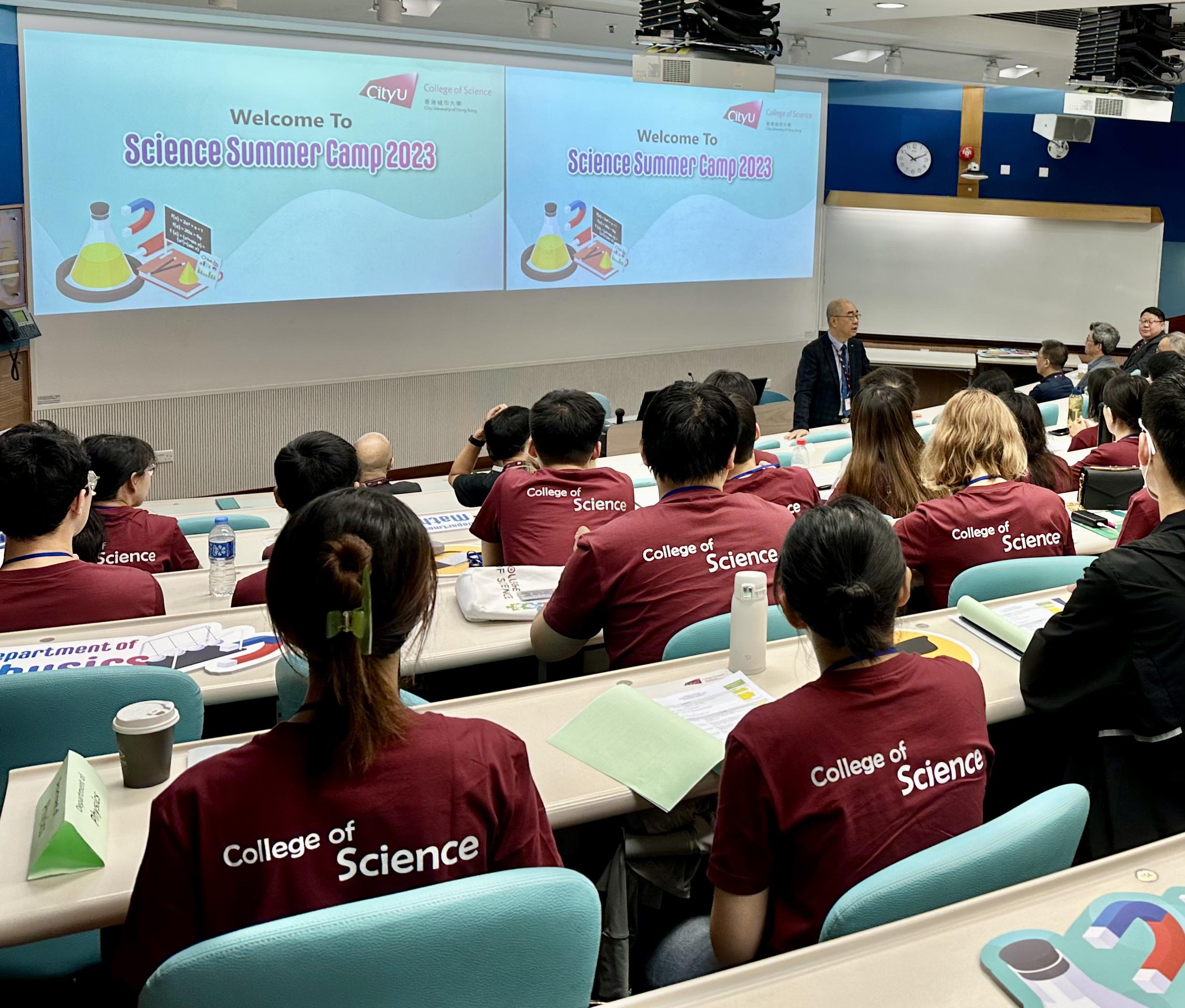 Prof_Raymond_Chan_SummerCamp23