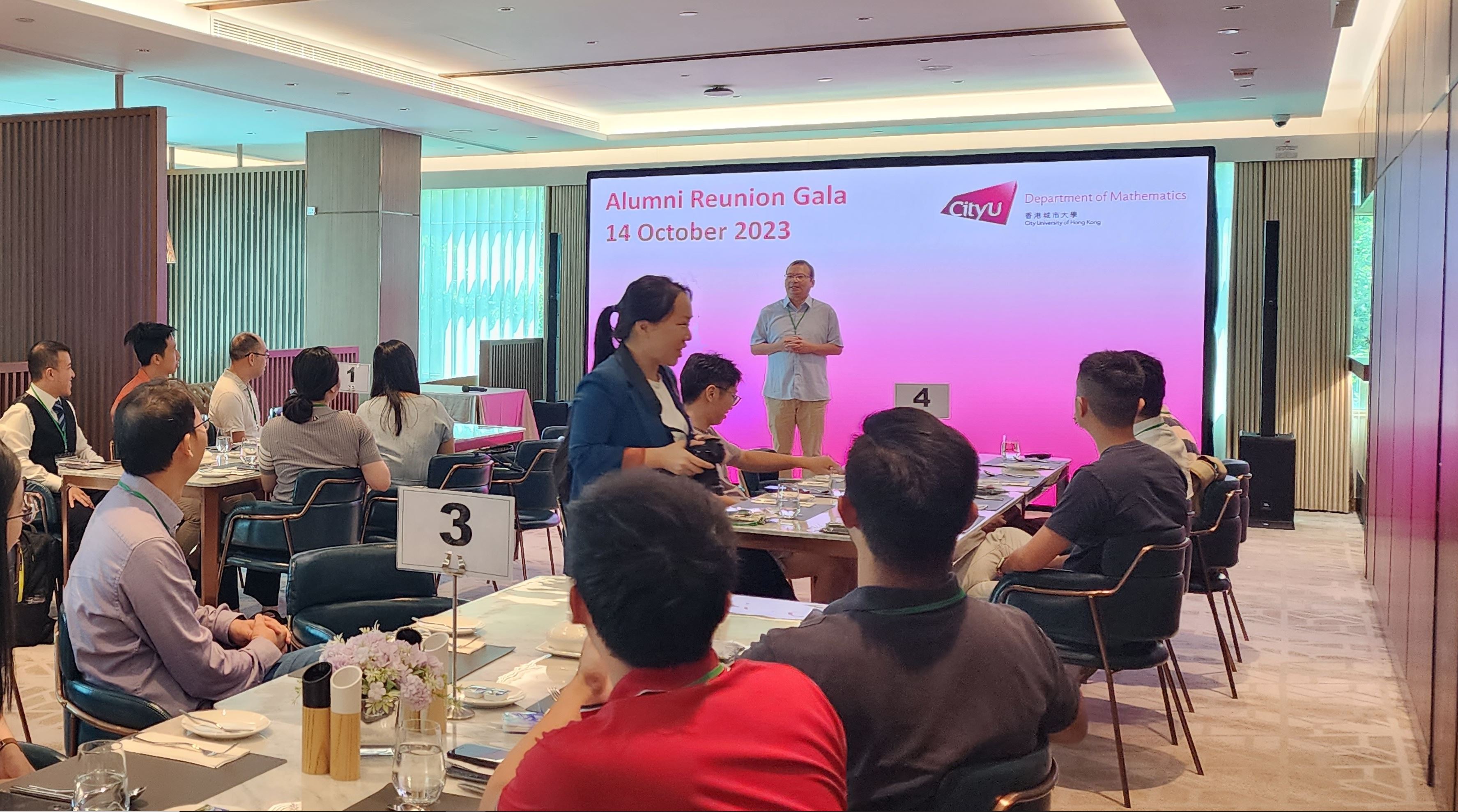 Welcoming speech_QIU Weifeng