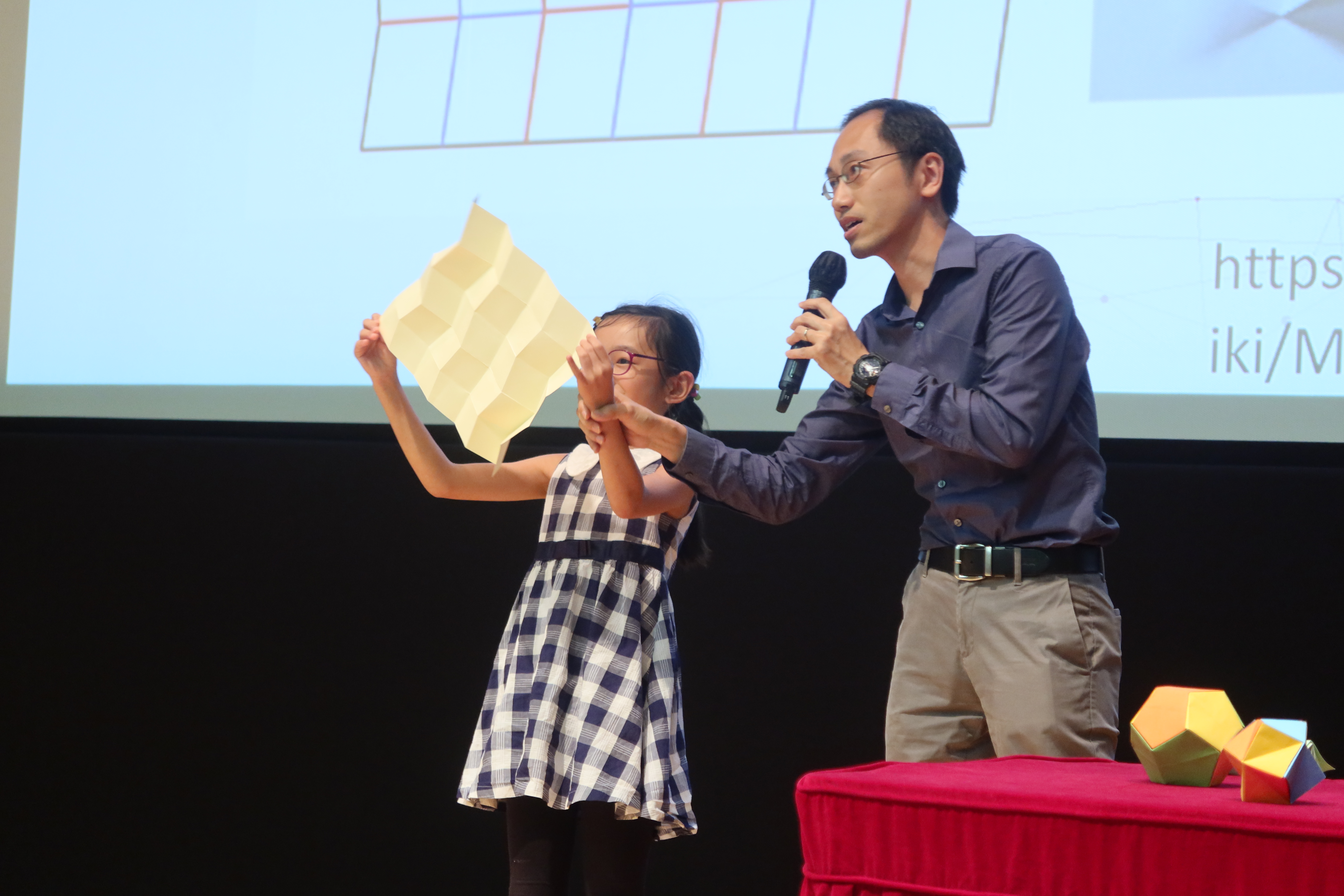 CityU_origami_1