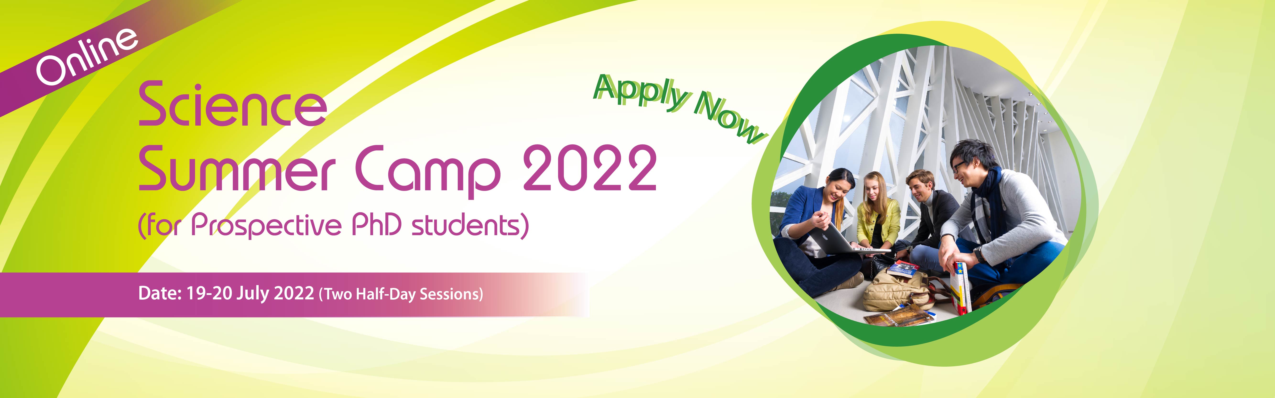 summer camp