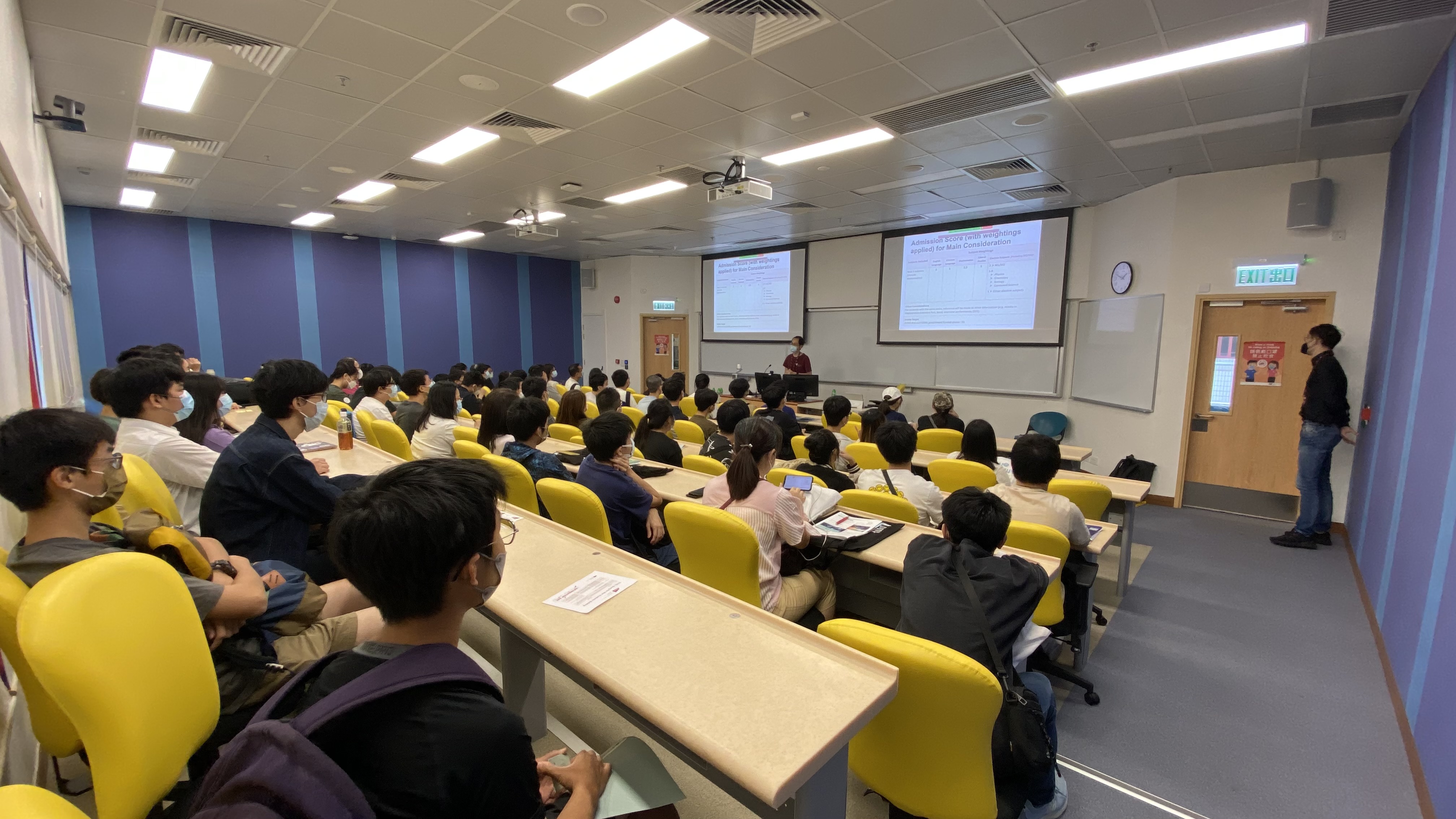 CityU Information Day 2022 (BSCM Talk)