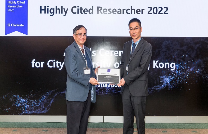 Daniel Ho - Highly cited - THUMBNAIL