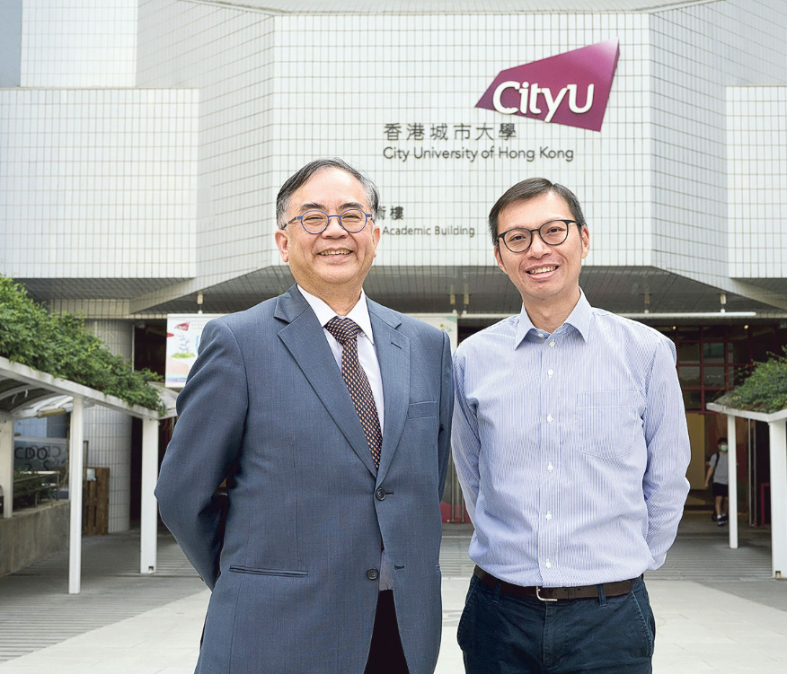 Mingpao_2023-7-7