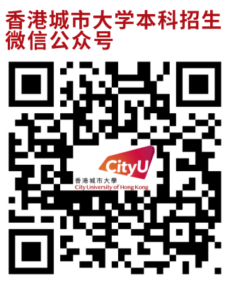 mainland_admission_wechat_qr.png