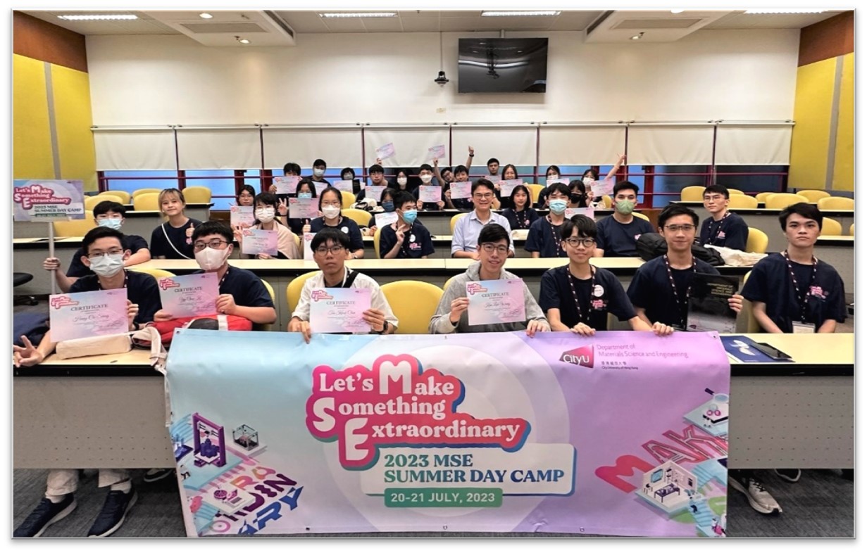 2023 summer day camp