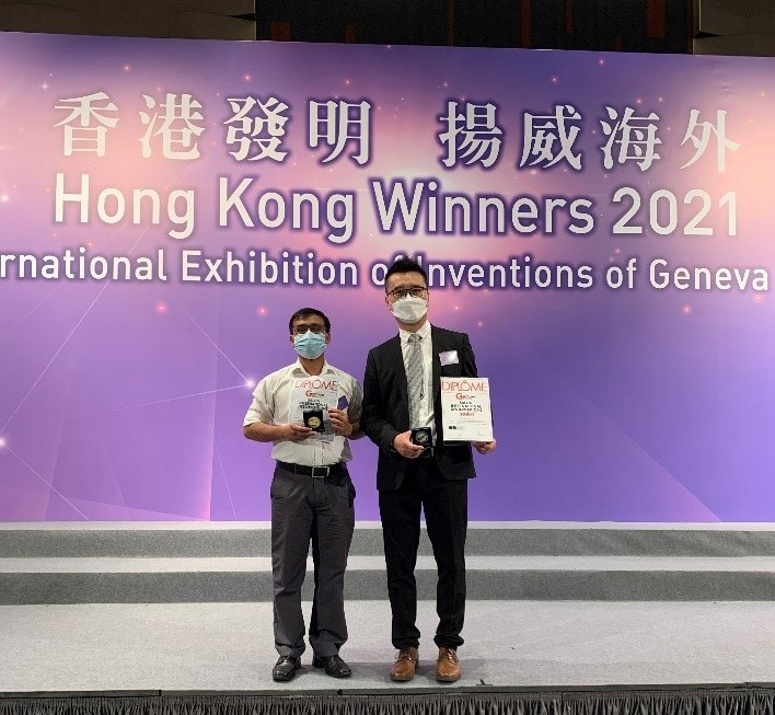 Silver Medal at the Inventions Geneva Evaluation Days (IGED) 2021 (Photo 2)