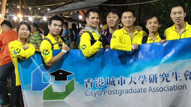 CityU Postgraduate Student Association