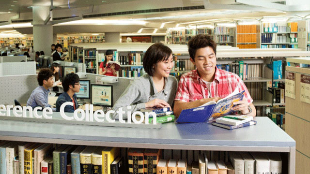 Run Run Shaw Library