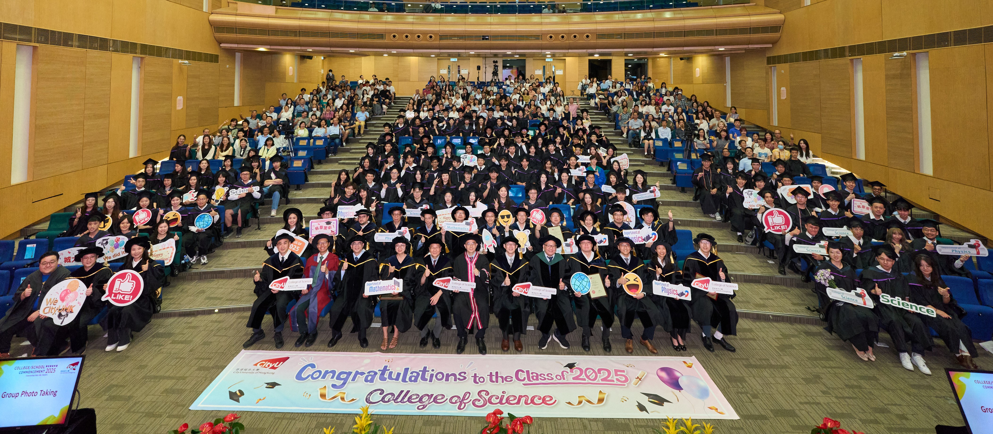 College of Science Commencement - Mathematics and Physics Departments session
