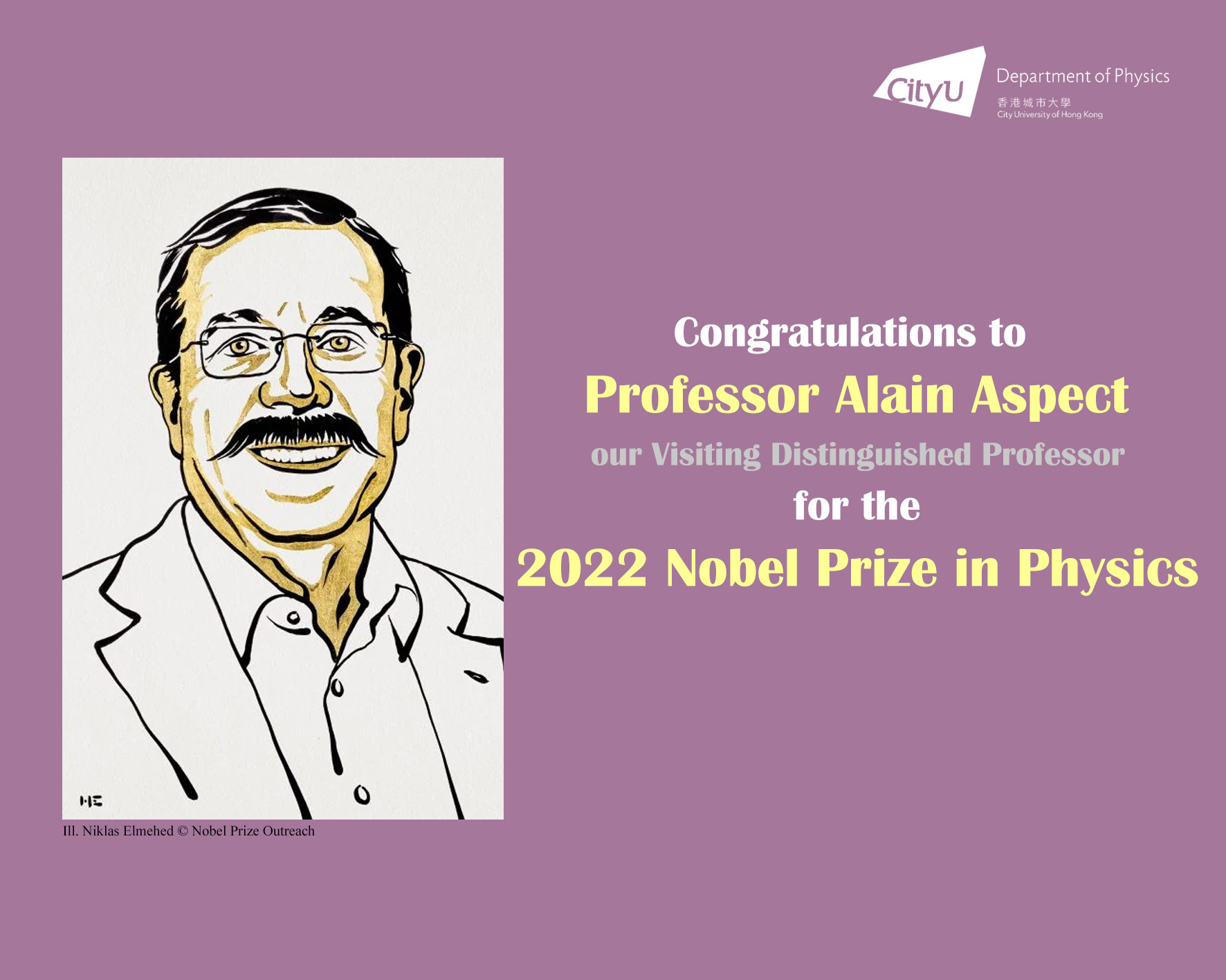 Congratulations to Professor Alain Aspect for the 2022 Nobel Prize in Physics