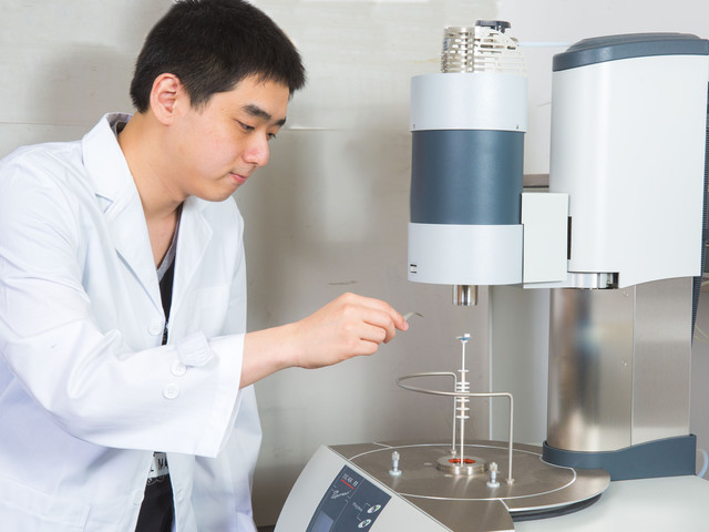Visiting Research Students