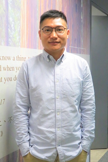 Staff Photo