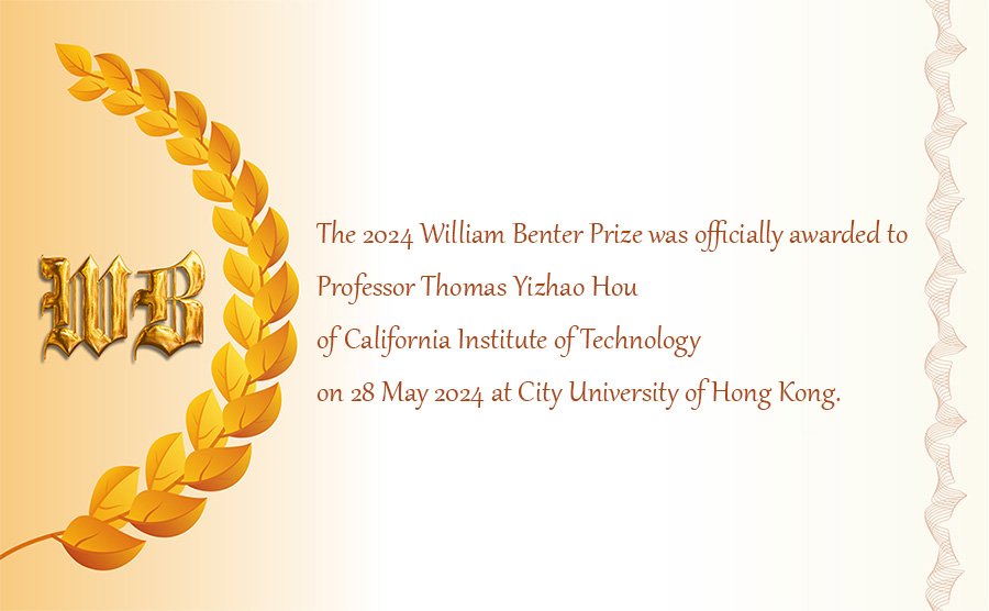 William Benter Prize in Applied Mathematics