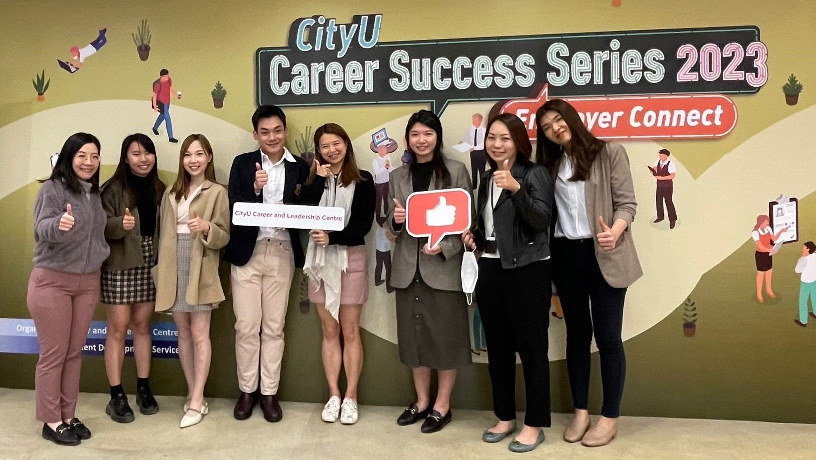 Career Series