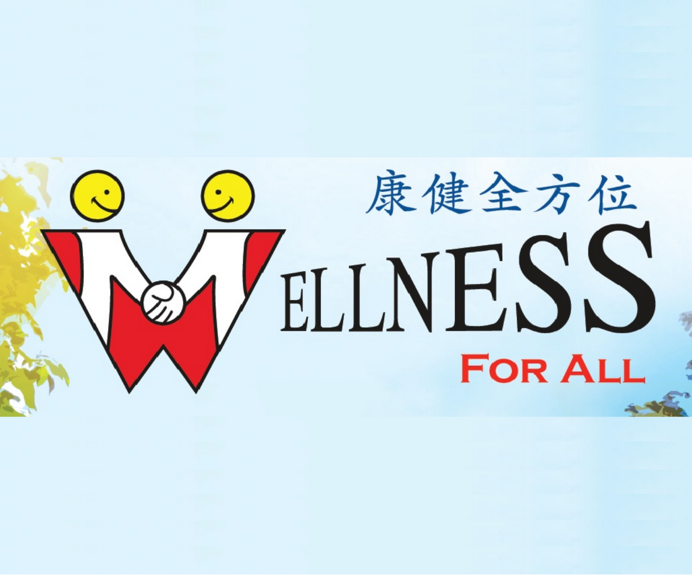 WFA