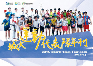pesports22_3