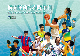 pesports22_4