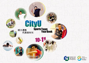 pesports22_5