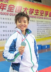 sportsman_woman_2013_s