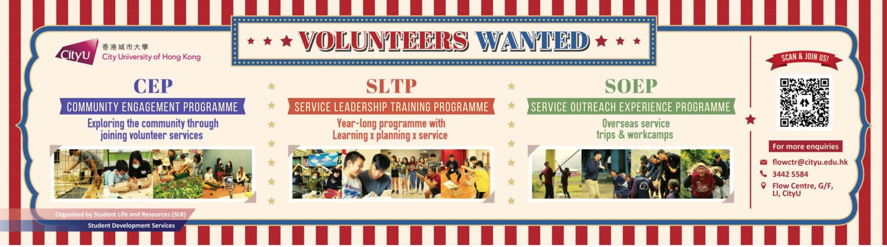 studentlifebanner18