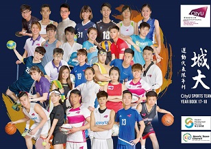 yearbook18