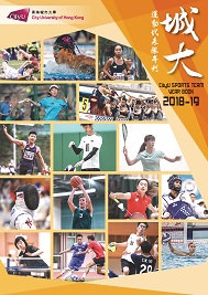 yearbook19