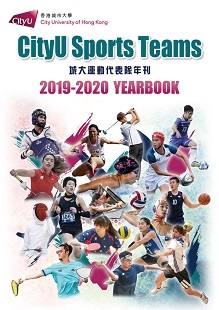 yearbook20