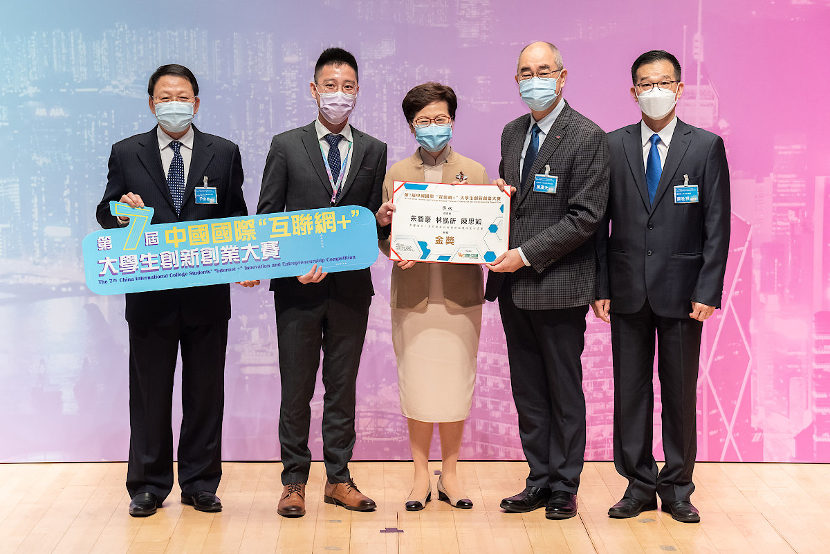 SEE PhD students award-winning