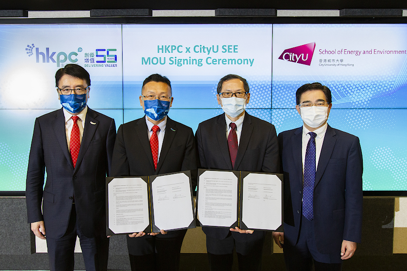 SEE Hong Kong Productivity Council