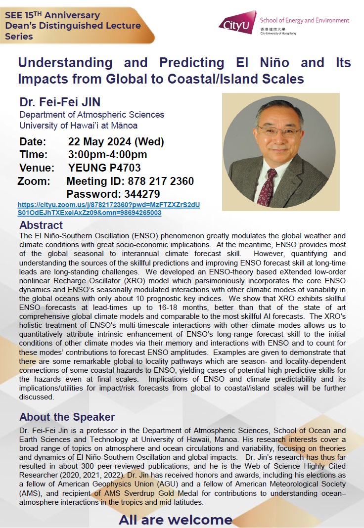 Dr. Fei-Fei JIN