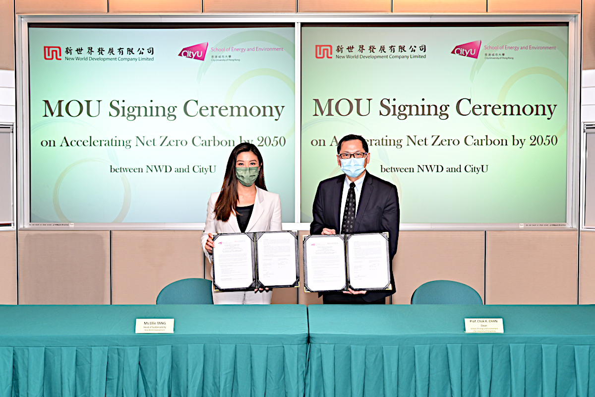 CityU SEE New World Development Net Zero Carbon