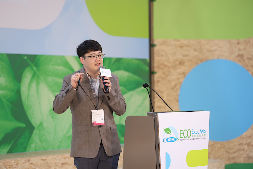 ECO EXPO ASIA