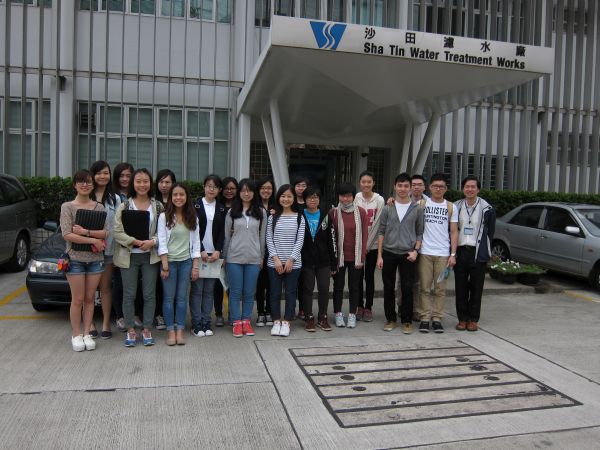 Sha Tin Water Treatment_d
