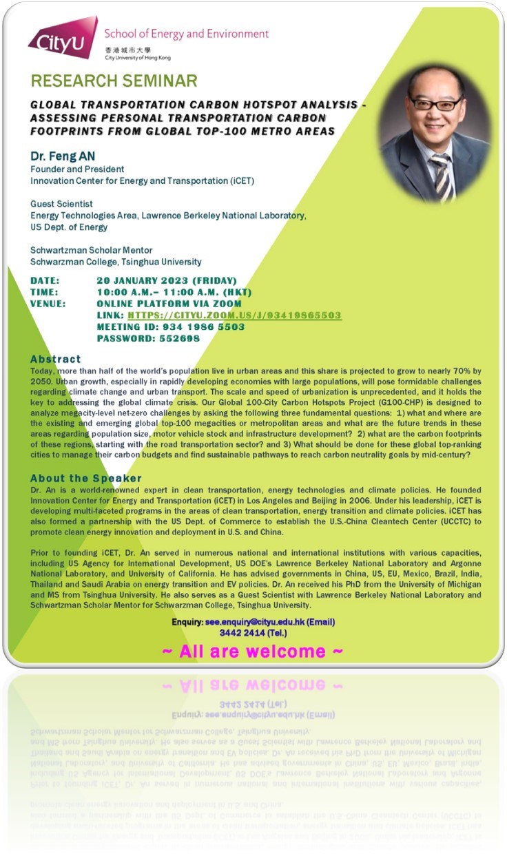 Seminar Feng AN