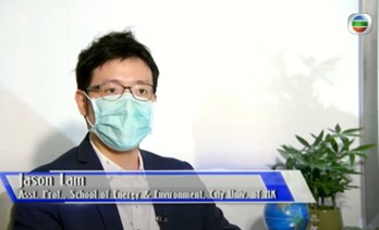 TVB Pearl