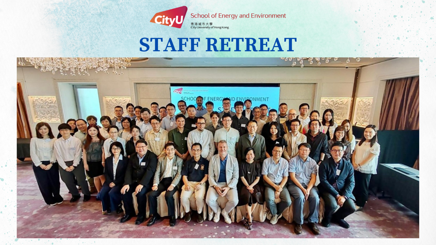 SEE Retreat 2025