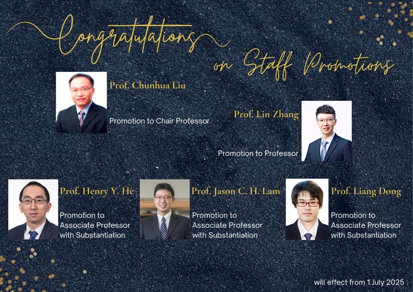 Promotions