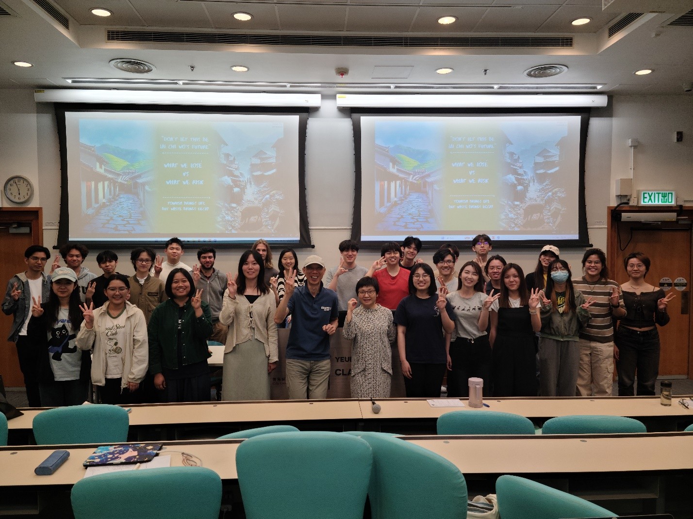 Explored Sustainability Issues in Lai Chi Wo